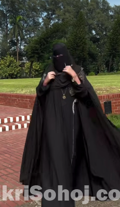 নুরজাহান আবায়া বোরকা